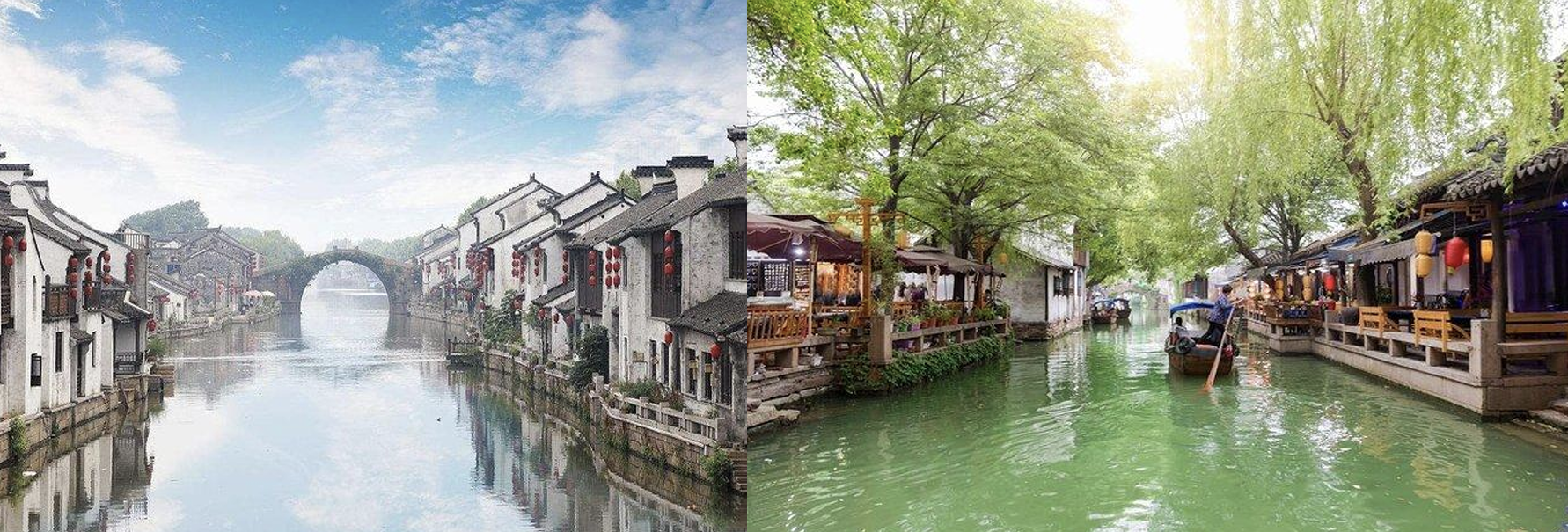 chine2026 06